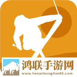 自由式滑雪模拟器安卓版