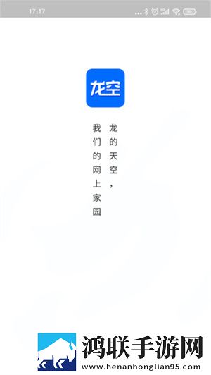 翁公大肉龟廷进我身体连麦版互动有趣,翁公大肉龟廷进我身体3D版