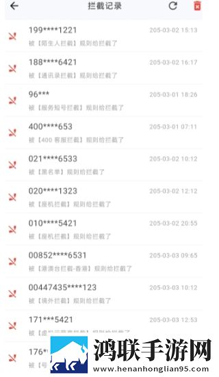 夜月直播app下载视频分屏播放版下载,夜月直播app下载视频方言影视精选版下载