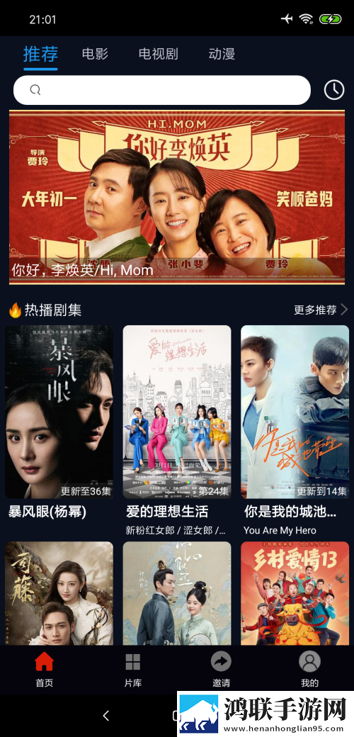 姐姐高清在线观看免费韩剧第二集剧场版,姐姐高清在线观看免费韩剧第二集极速版秒开网页