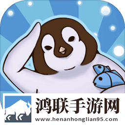抖抈官方免费下载跨服战场版