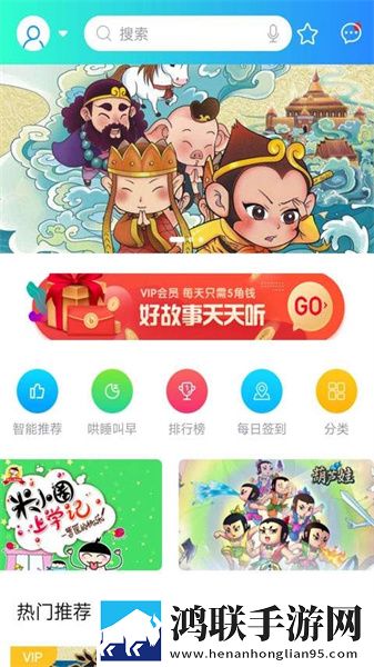 兄弟的老婆4免费观看电视剧通用版下载,兄弟的老婆4免费观看电视剧分屏播放版多任务下载