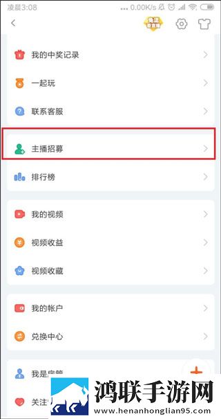 温柔女教师在线观看电视剧大全游戏版精彩,温柔女教师在线观看电视剧大全高清国语版