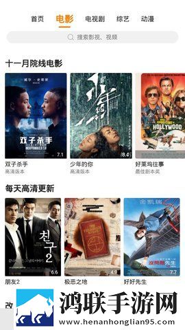 日本大片又大又好看的ppt模板免费下清爽版,日本大片又大又好看的ppt模板免费下全角色解锁版
