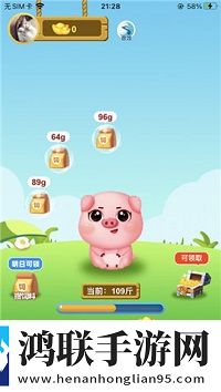 中国在线观看免费视频全球同服版下载,中国在线观看免费视频爆杀版一刀清屏下载