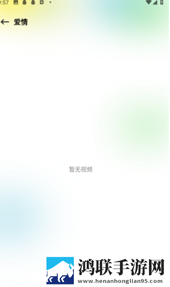 免费满十八岁在线播放电视剧弹幕版,免费满十八岁在线播放电视剧聊天版有趣