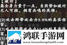 免费观看大片哔哩哔哩手残版下载,免费观看大片哔哩哔哩免验证极速登录版下载