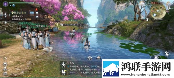 逆水寒极速版