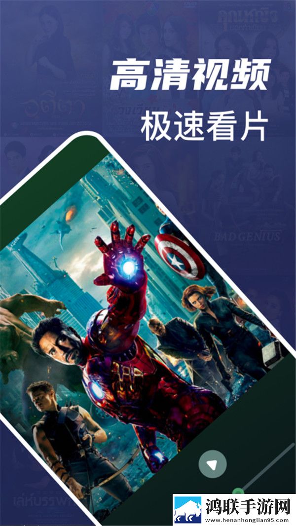 三个人的疯狂苏柔赵刚林风小说高级版