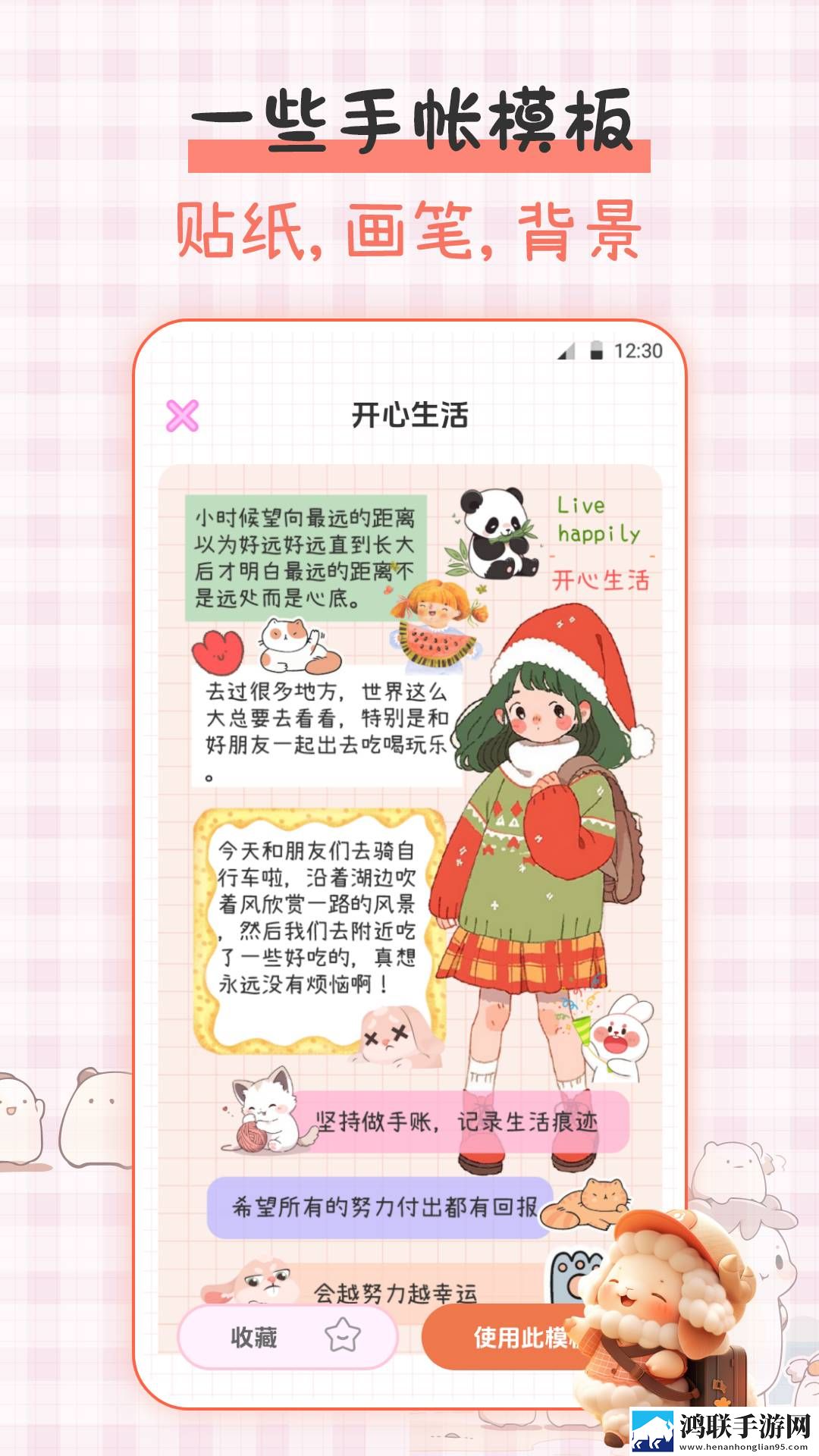 无风险9.1免费破解版最新版下载,无风险9.1免费破解版豆瓣高分精选版下载