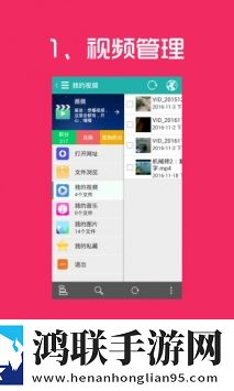 摸摸大扔子是讽刺人还是夸人双语字幕版