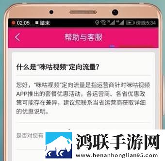成色18k.8.35mb菠萝智能版自动优化,成色18k.8.35mb菠萝典藏版