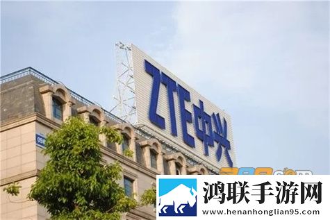 中兴应用商店app安卓免费版下载-中兴应用商店2025破解版获取!