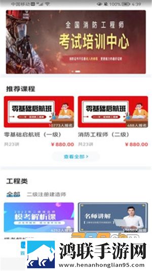 gb14may18DX_XXXXXL′专业版下载,gb14may18DX_XXXXXL′高分精选版下载