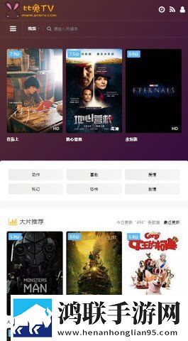 成都私人情侣免费看电视剧详细教程极清版