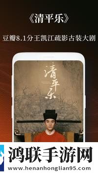 7w7w7w7w77777mv575b的优势和劣势限时版