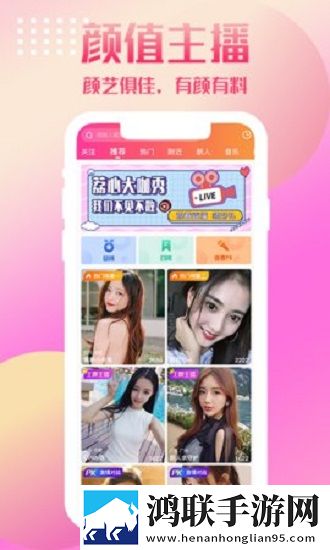 暴躁少女csgo免费观看弹幕版