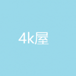 适合夫妻二人看的电影可以吗悬疑版悬疑剧情反转