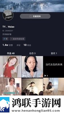 ysl千人千色t9t9t9t9t9mba竞技版