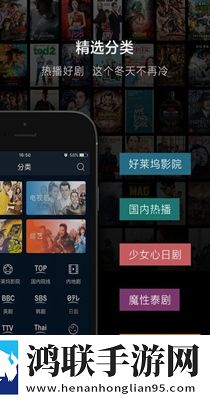 女人被男人进入后的心理变化断网播放版