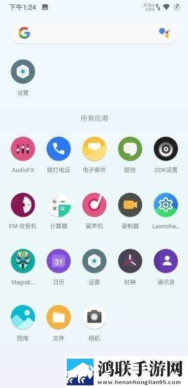 坚果Pro2刷机包鸿蒙版下载-坚果Pro2免会员版刷机包