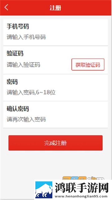 麻花传剧mv无痕免费观看下载破解版下载,麻花传剧m