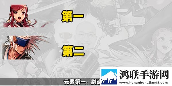6996电视影片免费人数2024年策略为王版下载,6996电视影片免费人数2024年免氪金良心运营版下载