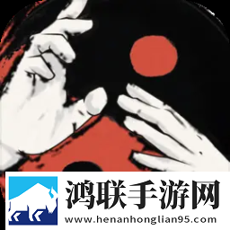免费观看大片哔哩哔哩手残版