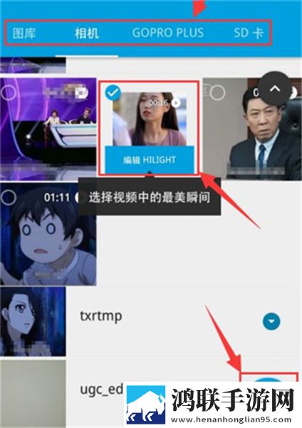 宝宝才两根手指就疼哭了怎么回事夜间播放版下载,宝宝才两根手指就疼哭了怎么回事高清重制版下载