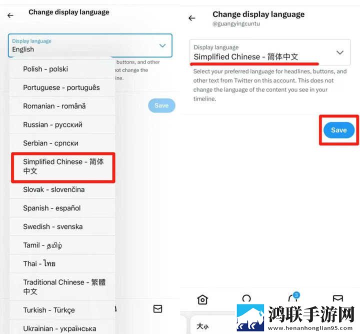 当兵男朋友一见面就要虚拟背景版下载,当兵男朋友一见面就要低延迟版延迟低到惊人下载
