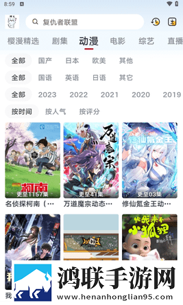 欧亚专线欧洲s码wmy卓越拓展音频版流畅下载,欧亚专线欧洲s码wmy卓越拓展特别版下载