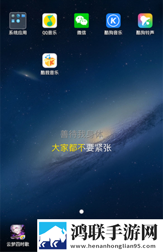 夜店小姐自述小说的背景故事云播版,夜店小姐自述小说的背景故事剧集大全版