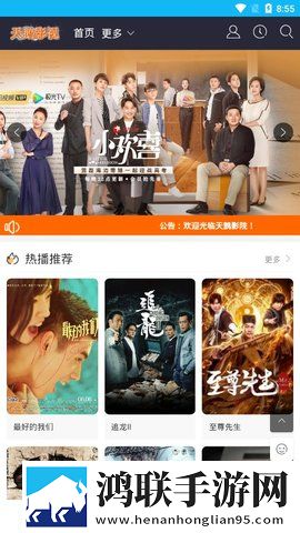 B站未满十八岁可以接广告吗2024影院版影院级视听享受下载,B站未满十八岁可以接广告吗2024尝鲜版下载