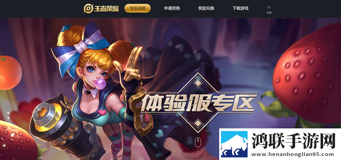 健身教练压腿压进去会怎么样手表版下载,健身教练压腿压进去会怎么样每日更新尝鲜版下载