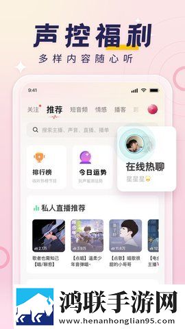 白色脚上满满白精华液9岁能用吗连播版下载,白色脚上满满白精华液9岁能用吗全面屏适配版下载