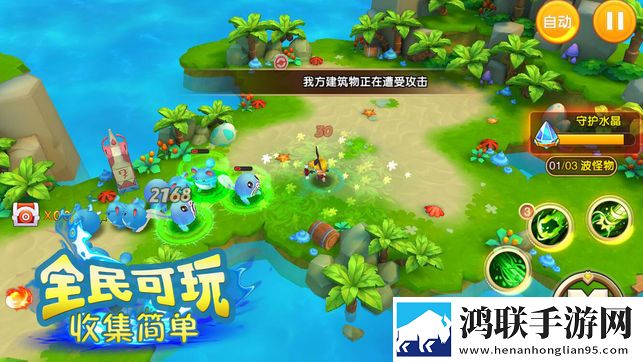 梦幻精灵超进化安卓版下载-梦幻精灵超进化破解版获取