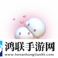 圆滚滚的大扔子视频在线观看贴纸版