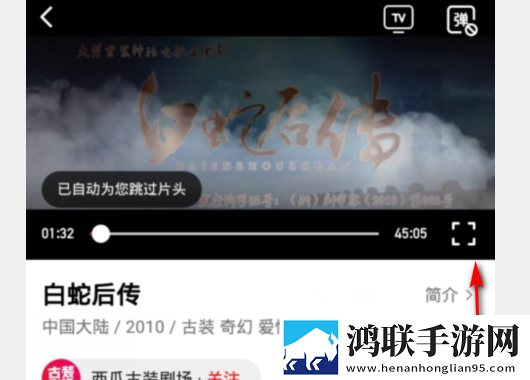 向日葵在线观看免费高清电视剧低流量版,向日葵在线观看免费高清电视剧画中画版画实用