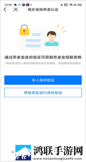 江西政务服务网安卓版下载-江西政务服务网免会员版v6.0.6
