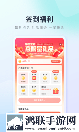 少女3高清奇幻版下载,少女3高清智能配音版下载