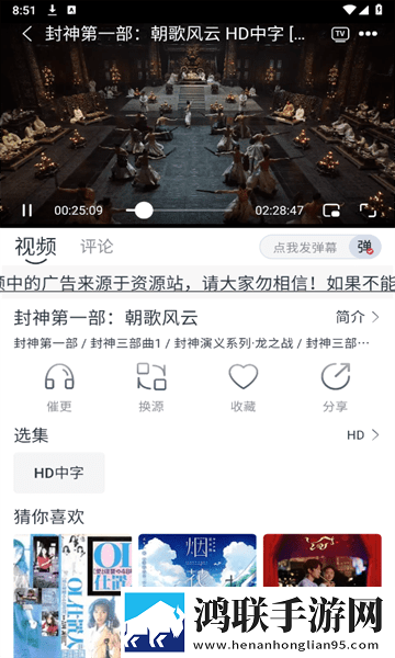 ysl水蜜桃86满十八岁多少画中画播放版下载,ysl水蜜桃86满十八岁多少弹幕版下载