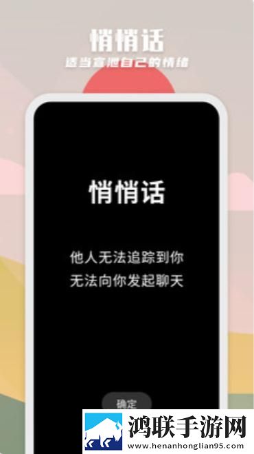 纸书安卓版