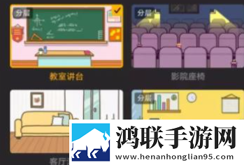 QQ_1722830048069.png
