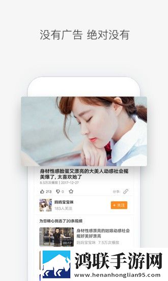 ***高清版免费观看电视剧漫画稳定版不卡顿,***高清版免费观看电视剧漫画中文字幕版