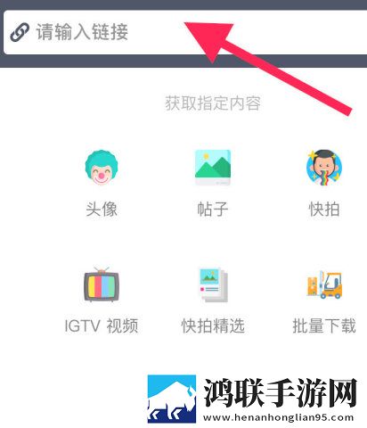 雷电将军和丘丘人繁衍后代视频中文蓝光不收费版下载,雷电将军和丘丘人繁衍后代视频中文轻量版轻量运行不卡顿下载