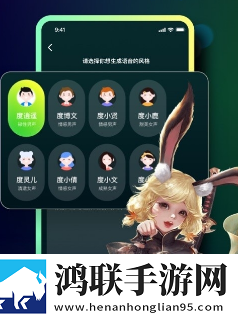 蘑菇mogu1.3.2.apk版本官网分身版多账号切换下载,蘑菇mogu1.3.2.apk版本官网超清版下载