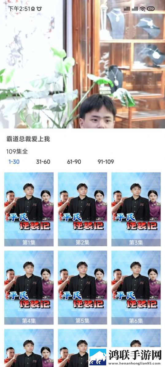 4444444免费高清电视剧大全多语版多语言字幕切换下载,4444444免费高清电视剧大全极清版下载