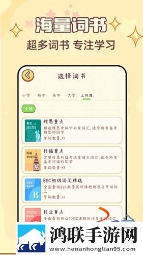 17.c.13.nom/17.c,起草口在哪-7c-c起双语版下载-17.c.13.nom/17.c-起草口在哪-7c-c起免安装版免安装即点即播下载
