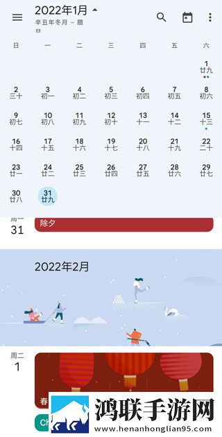 激战酒店4,6集在线观看美颜版下载-激战酒店4-6集在线观看海外剧集同步版下载