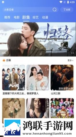 武大内野CAMPBUDDY广告拦截版广告全消失下载,武大内野CAMPBUDDYVIP版下载